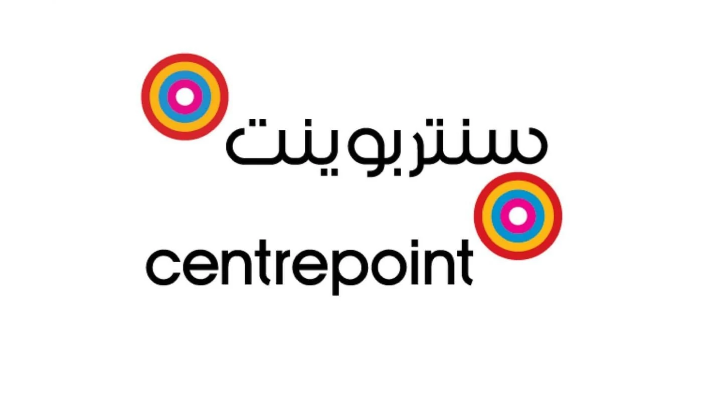 سنتربوينت 