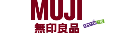 قسيمة تخفيض موجي