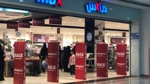 كود خصم ماكس السعوديه مجرب maxfashion ksa